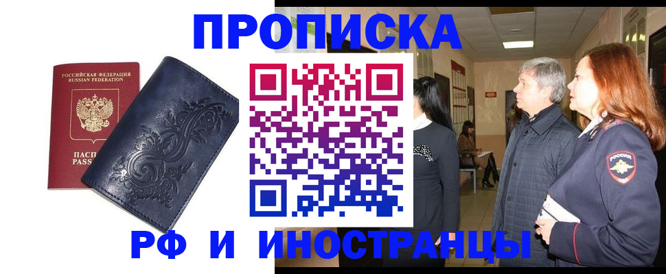 форма 3 в Тюмени